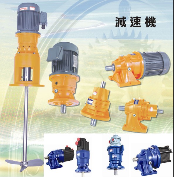 行星減速機 工廠優惠直銷 上海楓信伺服減速機