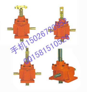 上海呂翰B3DH10減速機B3DH11減速器(圖)